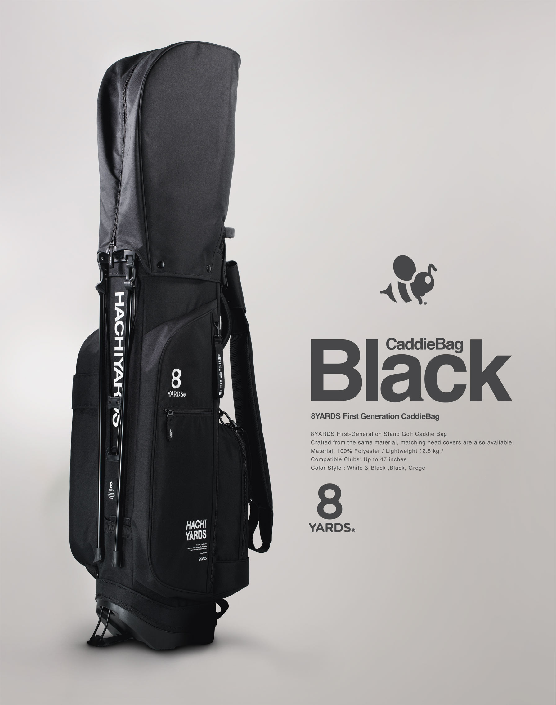 8YARDS | CADDIEBAG STAND