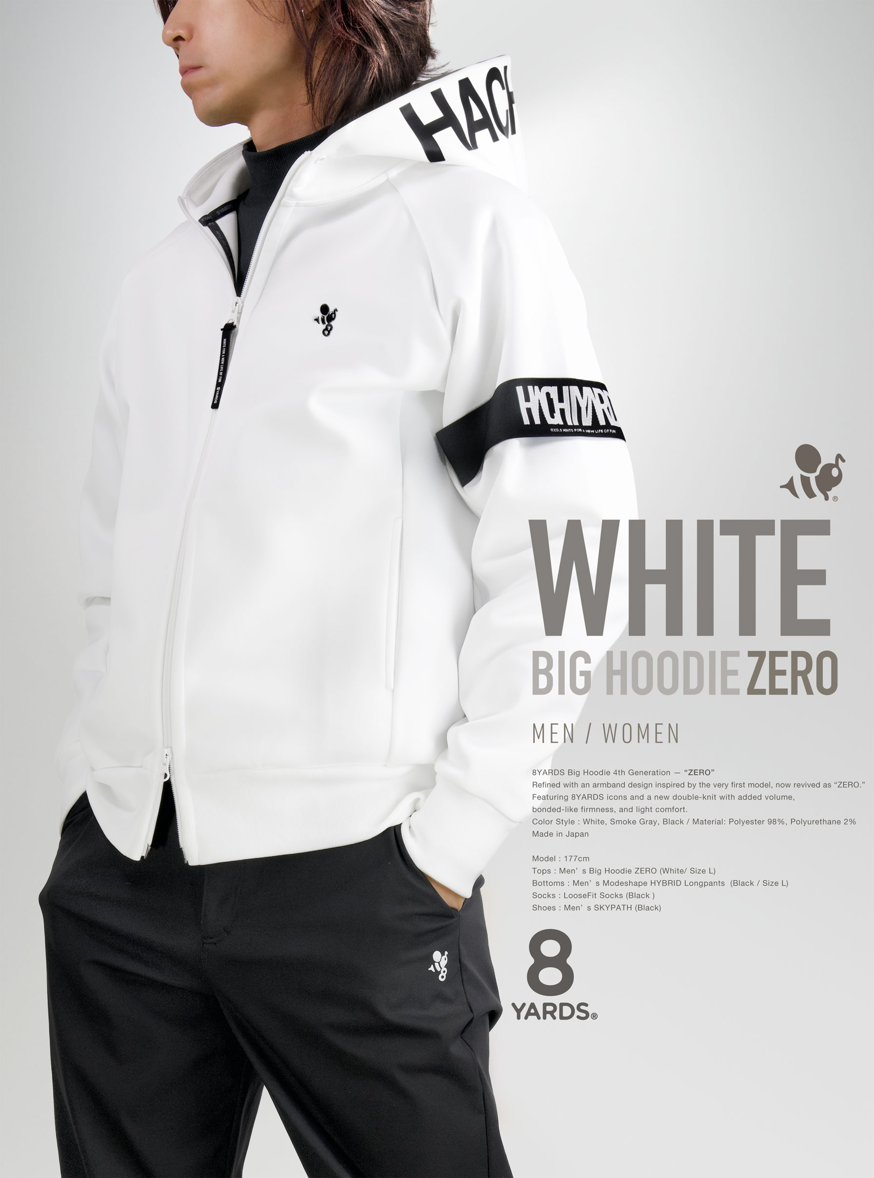8YARDS | BIG HOODIE ZERO