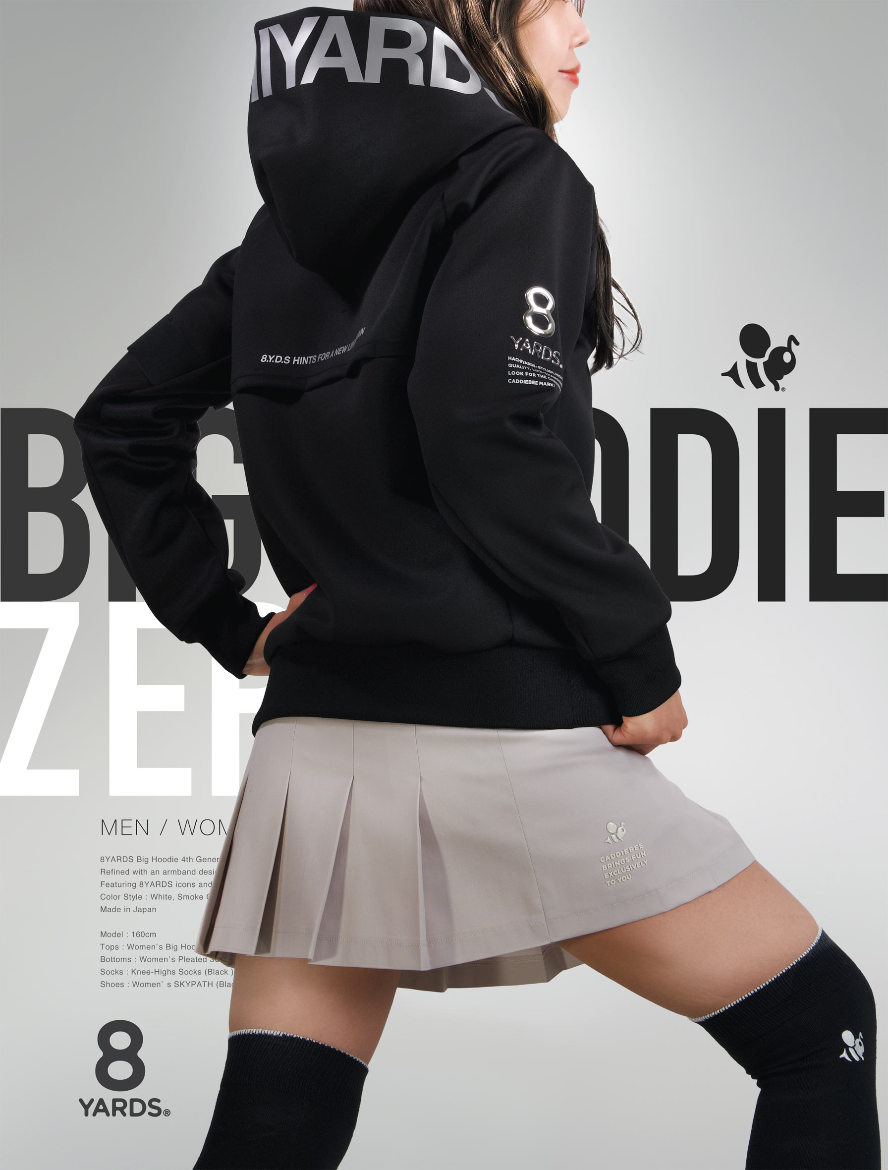 8YARDS | BIG HOODIE ZERO