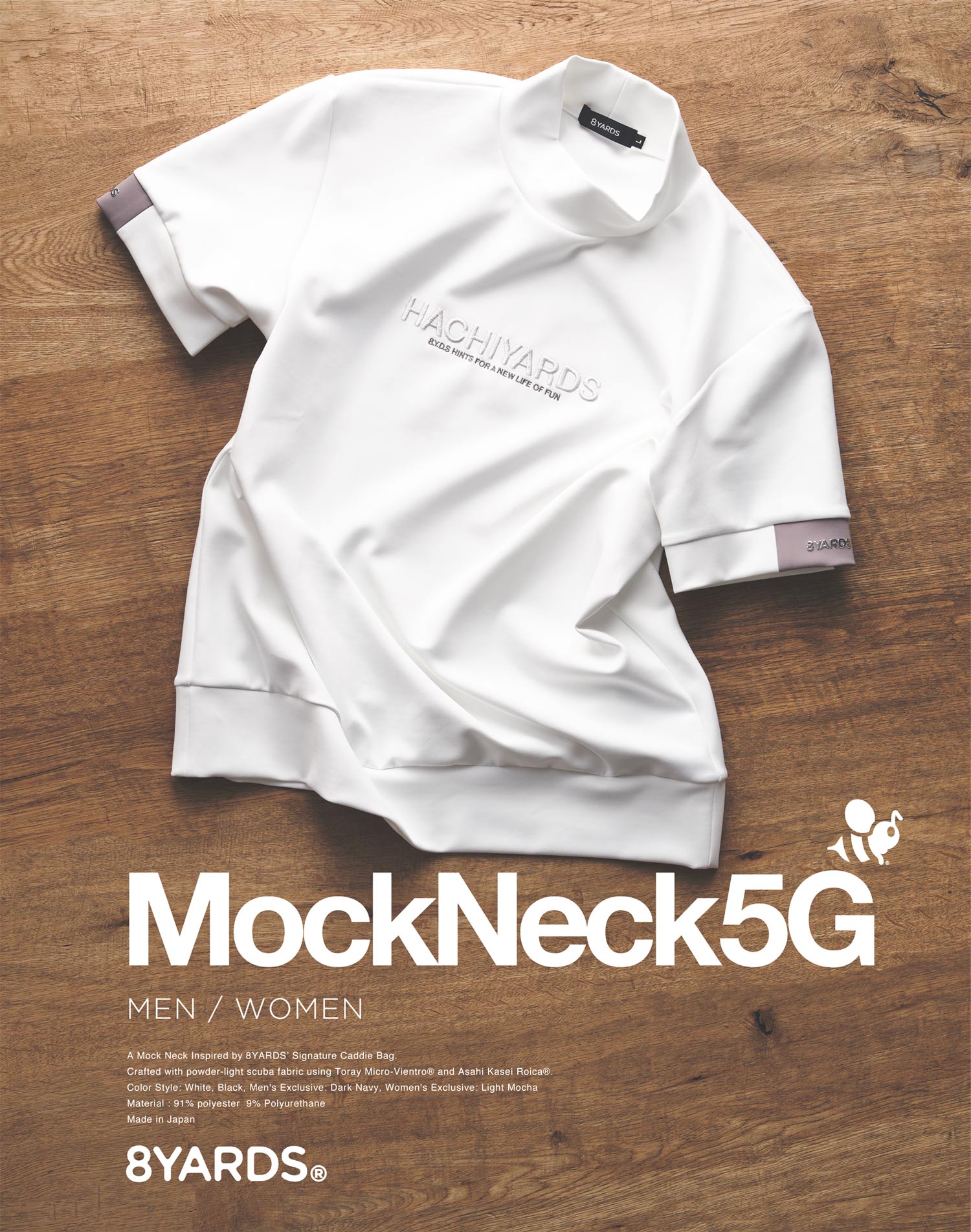 8YARDS | MOCKNECK 5G