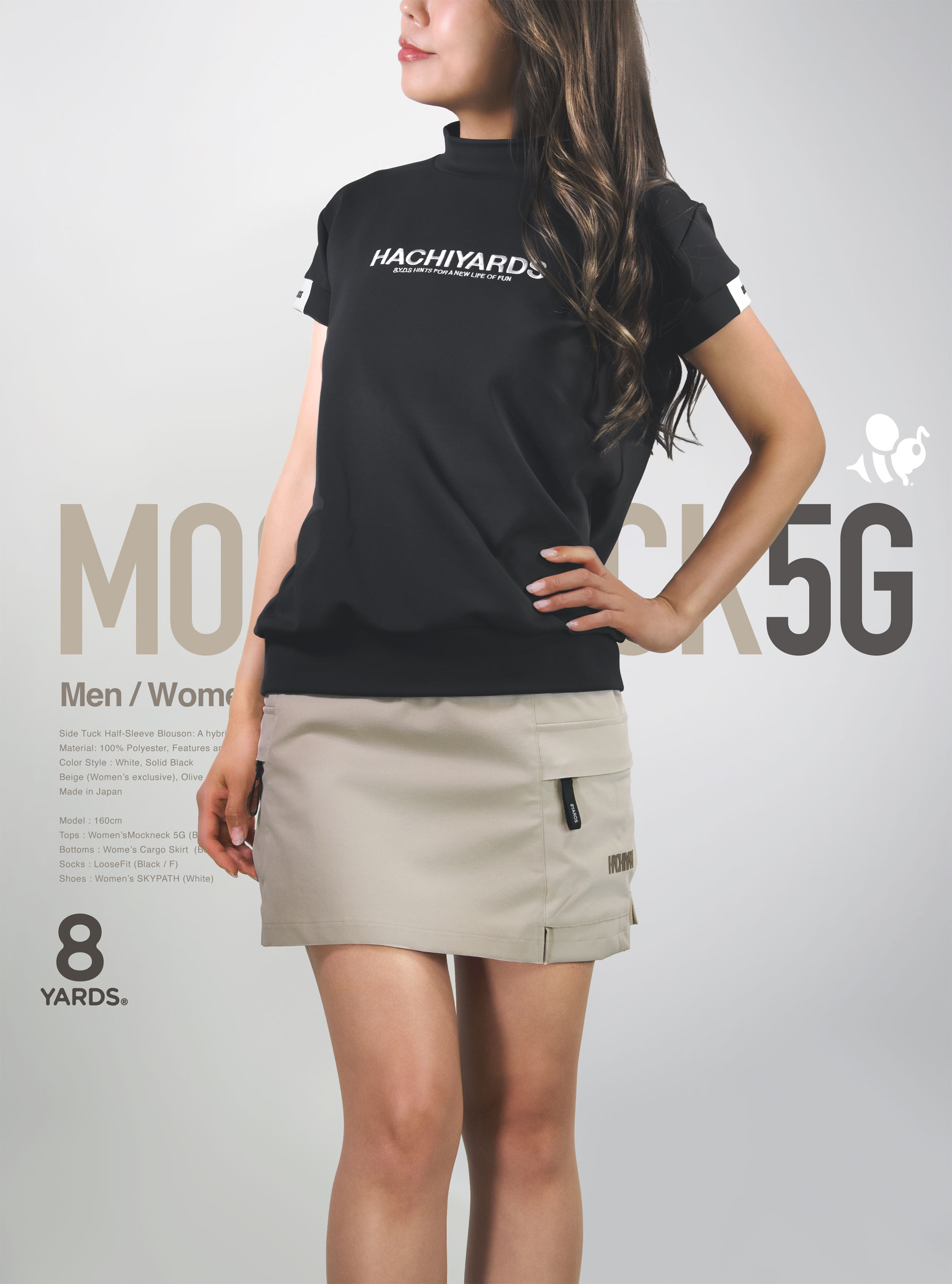 8YARDS | MOCKNECK 5G