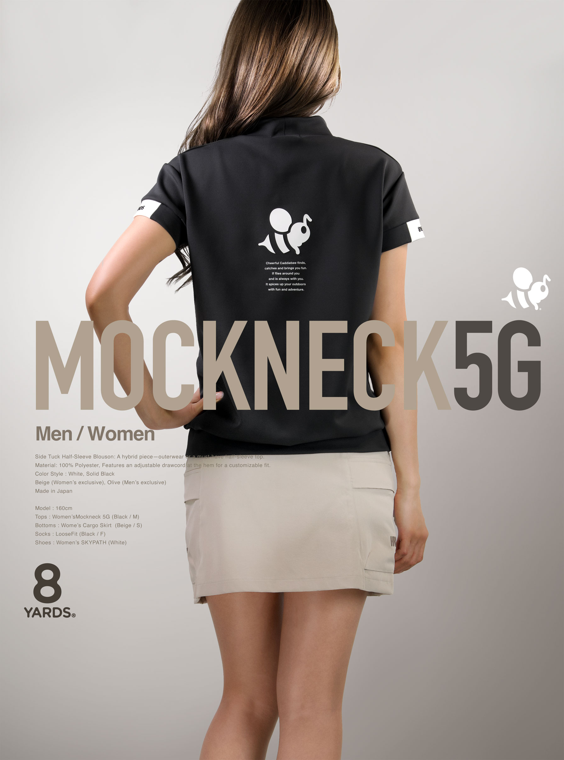8YARDS | MOCKNECK 5G
