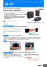 ZX-GT | OMRON, Europe