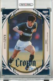 『マグホ発送』EPOCH 2021 横浜FC GEMカード 三浦知良 三浦知良がJFL鈴鹿に入団！ 新しいトレカは？【ニューストピックス