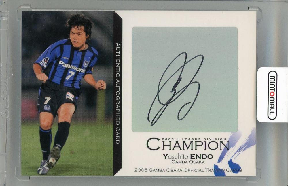 ミントモール / MINT 新宿店 / 2005 JTE ガンバ大阪 遠藤保仁 直筆