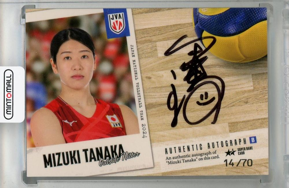 ミントモール / MINT 浦和店 / 2024 プロデュース216 バレーボール女子