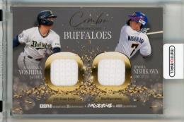 ミントモール / 検索結果 吉田正尚