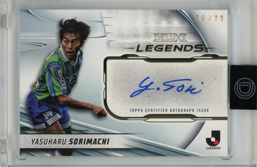 2012 Jリーグ 湘南ベルマーレ チーム発行 ハン・グギョン 直筆サイン