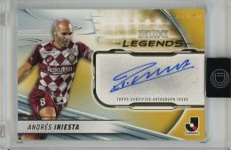 ミントモール / 検索結果 イニエスタ