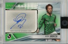 ミントモール / MINT 名古屋店 / 2024 TOPPS J.LEAGUE DELUXE 森田