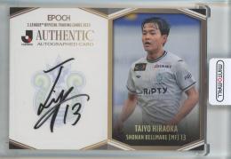 ミントモール / MINT 浦和店 / 2022 EPOCH Jリーグオフィシャル