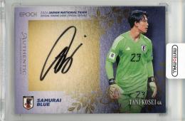 2020 サッカー日本代表 伊東純也 直筆サインカード ミントモール / MINT 池袋店 / 2022 EPOCH 日本代表 スペシャル