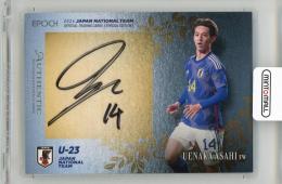 日本代表ユニフォーム　浅野拓磨直筆サイン入り adidas（アディダス） サッカー日本代表 2024 ホーム レプリカ