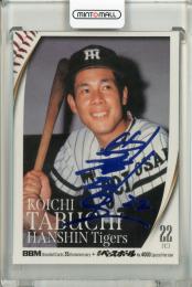 ミントモール / MINT 池袋店 / 2024 BBM プロ野球90周年カード 田淵