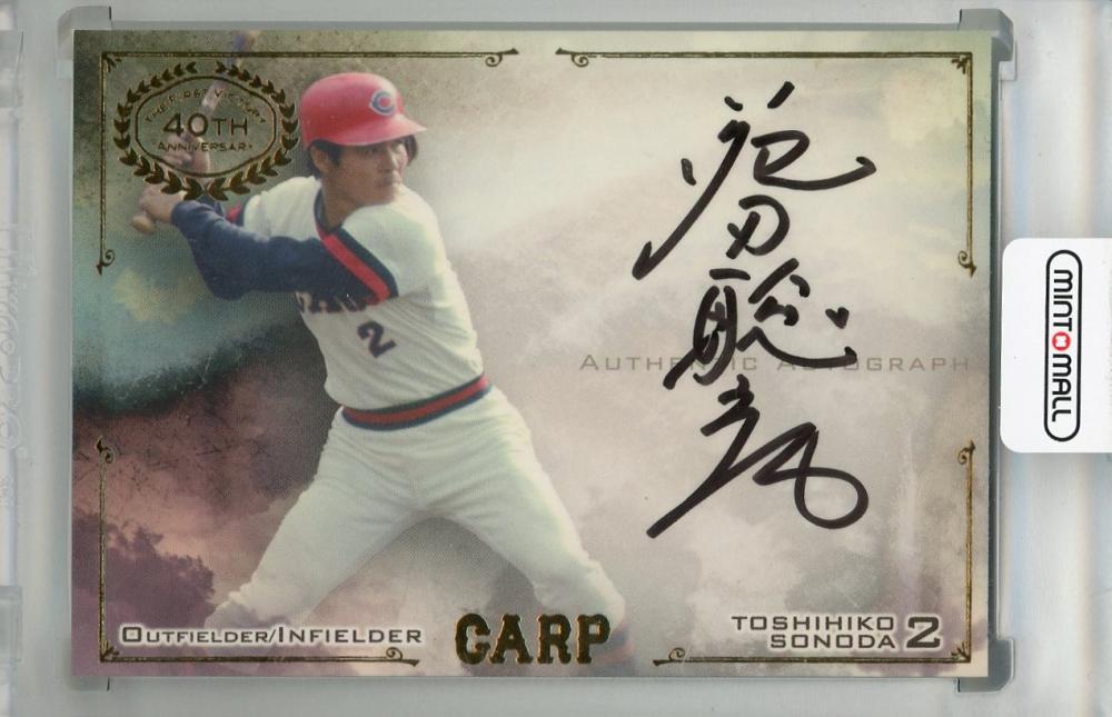 タロン・エガートン 証明書付き 直筆サイン入りフォト ロケットマン