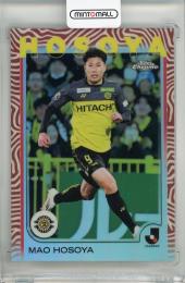 ミントモール / 検索結果 細谷真大