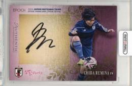 2005 Jリーグ ジェフ千葉 阿部勇樹 直筆サインカード ジェフユナイテッド市原千葉 阿部勇樹 選手仕様直筆サイン入り