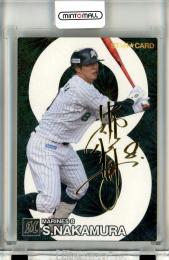 ミントモール / MINT 浦和店 / 2024 BBM 千葉ロッテマリーンズ 中村奨