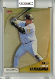 ミントモール / MINT 千葉店 / BBM 1stバージョン 2025 山川穂高