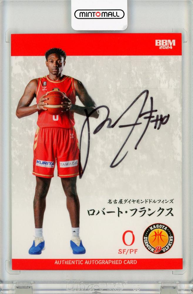 ジョシュ・ホーキンソン サイン色紙 BBM Bリーグ 2024-25 直筆サイン
