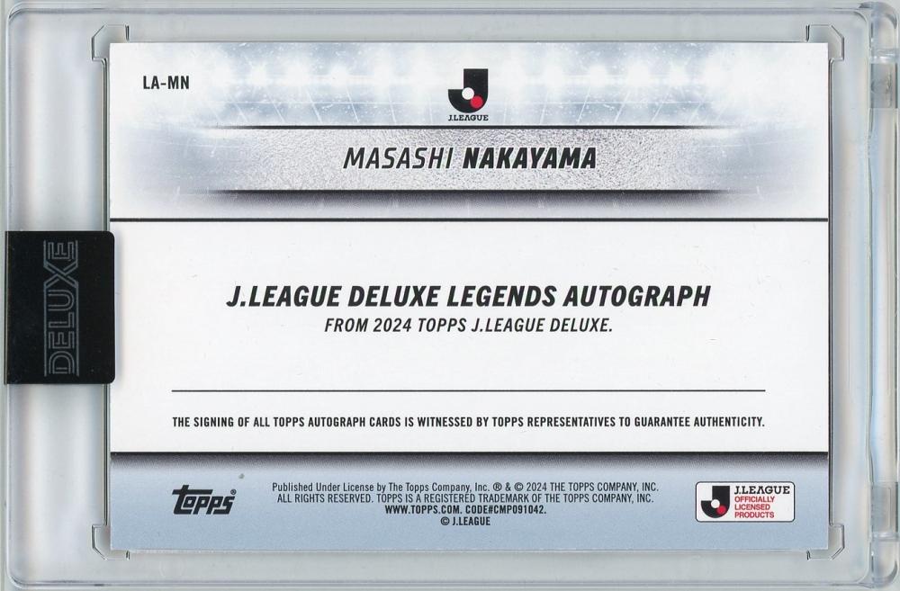 ミントモール / MINT 渋谷店 / TOPPS2024 J.LEAGUE DELUXE 中山雅史 25