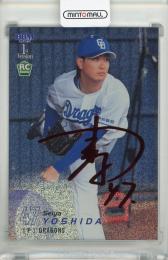 ミントモール / MINT 千葉店 / BBM ルーキーエディション 2025 吉田聖