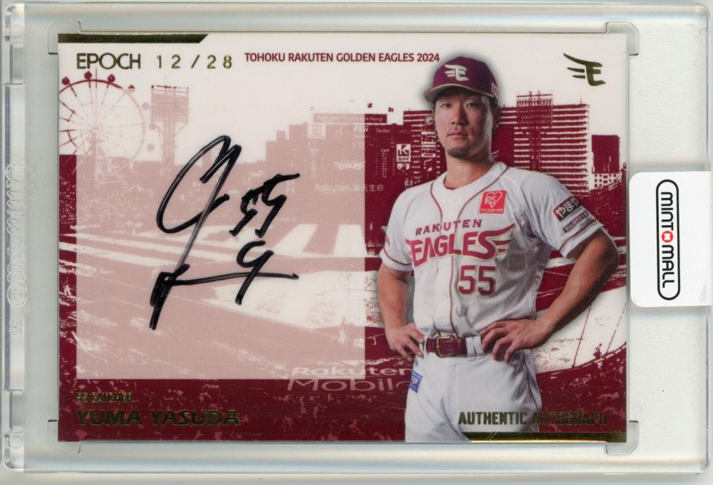 ミントモール / MINT 仙台店 / 2024 EPOCH 東北楽天ゴールデン