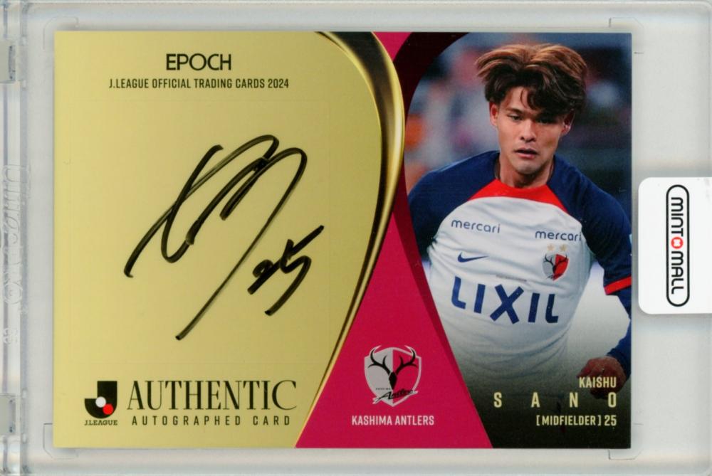 ミントモール / MINT 福岡店 / EP2024 Jリーグ オフィシャル