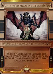 ミントモール / MINT GAMES MTG(東日本橋) / 【2XM】【ENG】《思考囲い