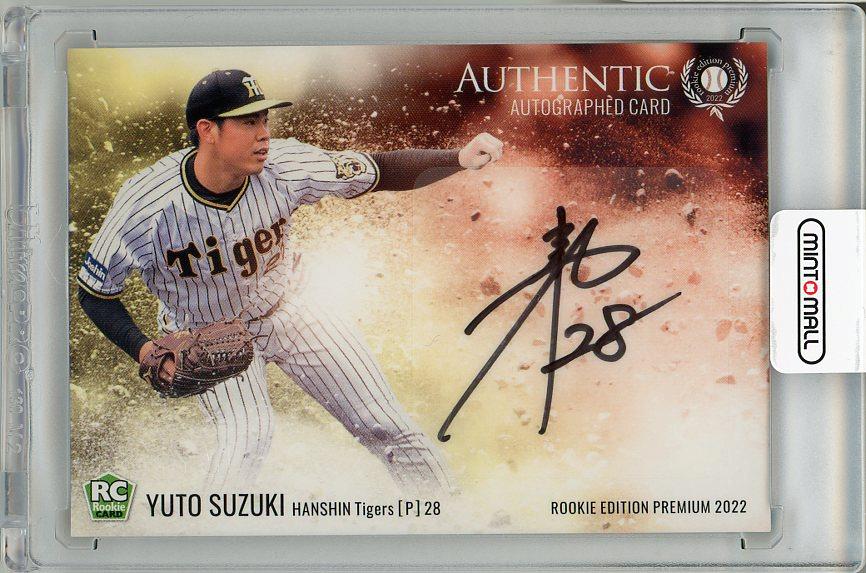 RC ルーキーカード】大活躍中、ヌートバー RC ルーキーカード】大活躍