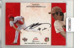 ミントモール / MINT 浦和店 / 2024 BBM 1stバージョン 九里亜蓮 ホロ