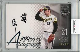 ミントモール / MINT 浦和店 / 2024 BBM プロ野球90周年 米田哲也 直筆