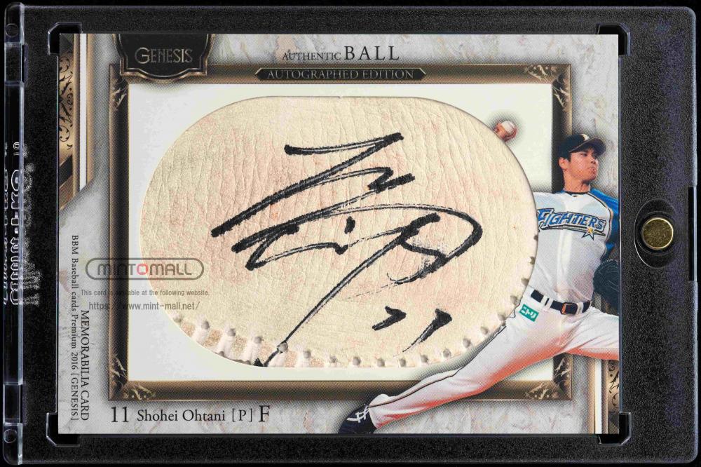 ミントモール / MINT VAULT店 (MSV委託品通販) / 2016 BBM GENESIS