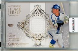 ミントモール / MINT 千葉店 / BBM 横浜DeNAベイスターズ 2023 京田