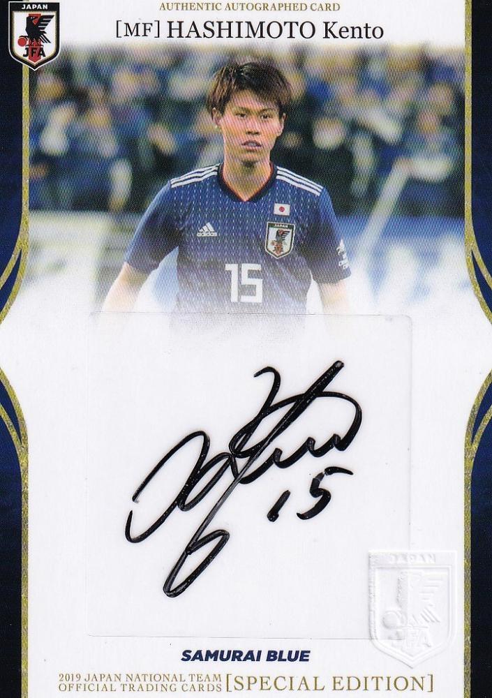 ミントモール / MINT 浦和店 / 2019 サッカー日本代表スペシャル