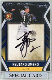 ミントモール / MINT 千葉店 / BBM 阪神タイガース 2024 梅野隆太郎