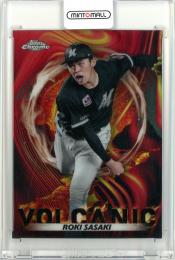 ミントモール / MINT 千葉店 / EPOCH NPB LUXURY COLLECTION 2024