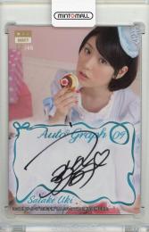 乃木坂46 深川麻衣　high school card 直筆サイン入りカード 2026年最新】Yahoo!オークション -乃木坂46 深川麻衣 サインの中古品