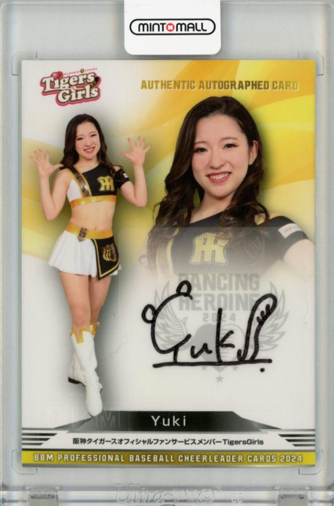 ミントモール / MINT 福岡店 / BBM2024 プロ野球 チアリーダー Yuki