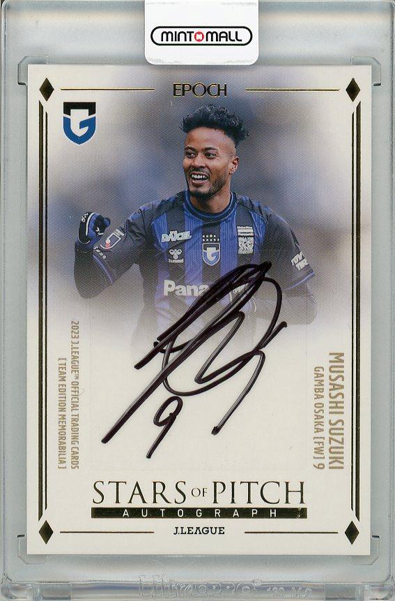 ミントモール / MINT 梅田店 / 【状態若干難あり】2023 Jリーグ チーム