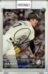 ミントモール / MINT 立川店 / 2020 BBM ルーキーエディション