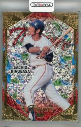 ミントモール / MINT 浦和店 / 2024 BBM プロ野球90周年 鉄人:衣笠祥雄