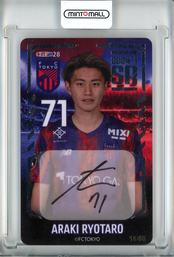 ミントモール / MINT 池袋店 / 2024 FC東京オンサイトカード 荒木
