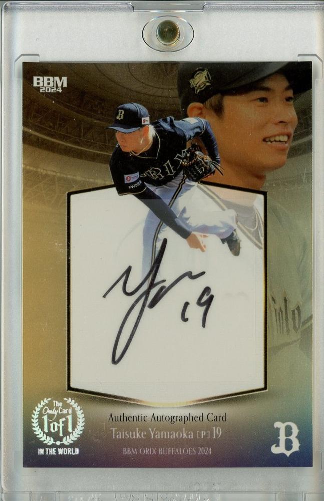 ミントモール / MINT 池袋店 / 2024 BBM オリックス・バファローズ