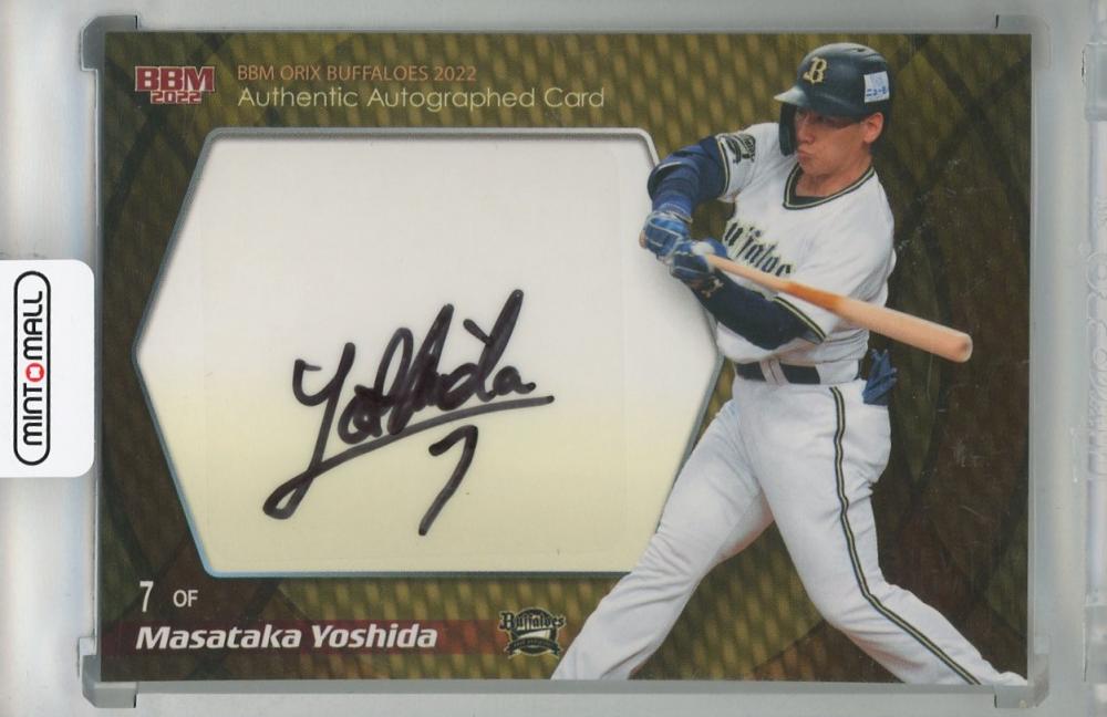 ミントモール / MINT 浦和店 / 2022 BBM オリックス・バファローズ