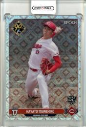 ミントモール / MINT 池袋店 / 2024 BBM 広島東洋カープ 常廣 羽也斗