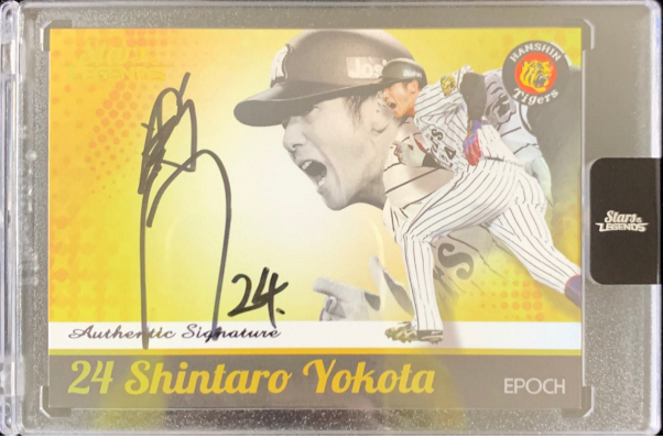 ミントモール / MINT 浦和店 / 2020 EPOCH 阪神タイガース