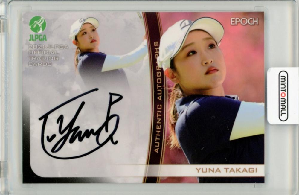 ミントモール / MINT 福岡店 / EP2021 JLPGA 日本女子プロゴルフ 高木