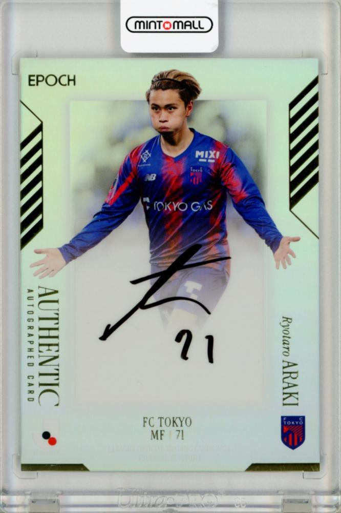 ミントモール / MINT 福岡店 / EP2024 Jリーグ オフィシャル