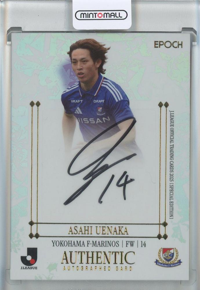 ミントモール / MINT 池袋店 / 2025 EPOCH Jリーグ スペシャル